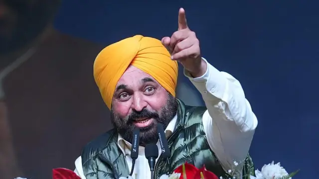 भगवंत मान