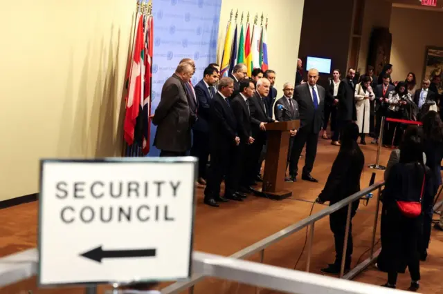 اقوام متحدہ اجلاس