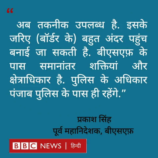 ग्राफिक्स 