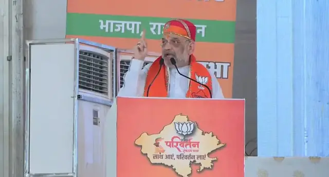 சனாதான ஒழிப்பு மாநாடு