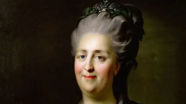 Екатерина II