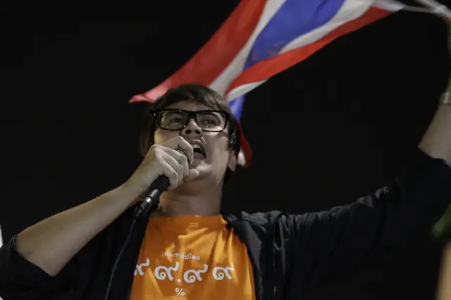 รังสิมันต์ โรม ปราศรัย