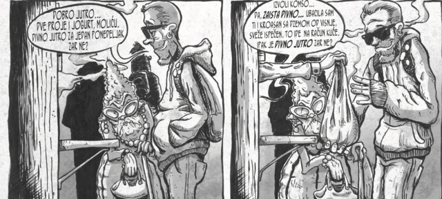 Табла Новице Миливојевића