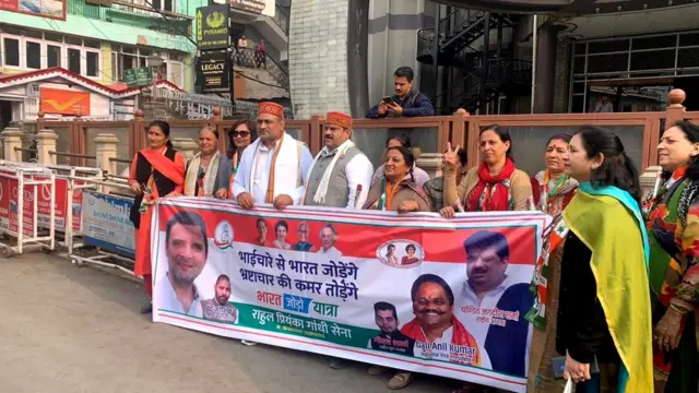 HIMACHAL ELECTION BJP CONGRESS