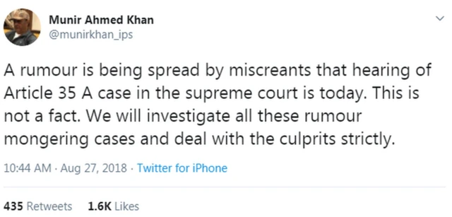 सोशल मीडिया