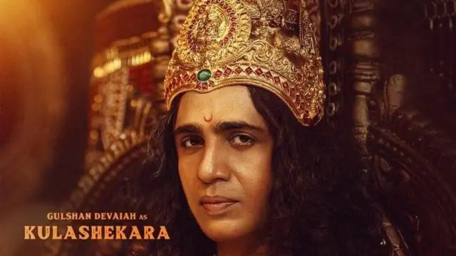 படத்தின் ஒளிப்பதிவு மற்றும் இசைக்கு கூடுதல் பாராட்டு அவசியம்.