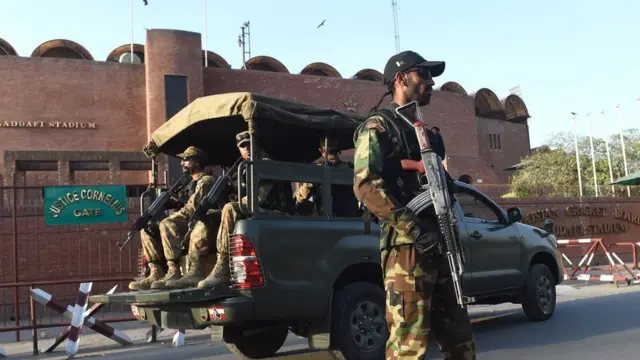 قذافی سٹیڈیم