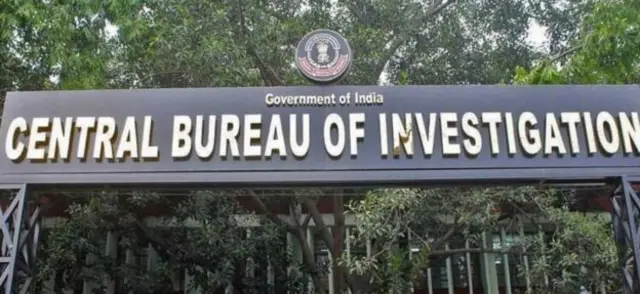 సీబీఐ అవినీతి నిన్న నేడు రేపు