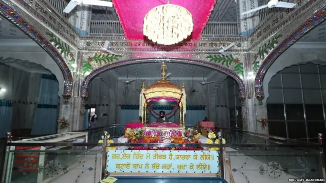 ਗੁਰਦੁਆਰਾ ਚਮਕੌਰ ਸਾਹਿਬ