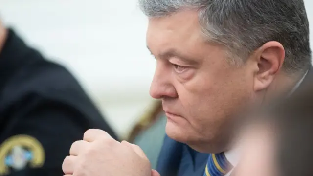 Порошенко