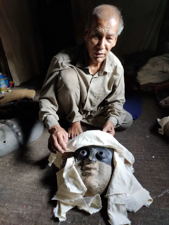 नवदुर्गा गणको मुकुण्डो