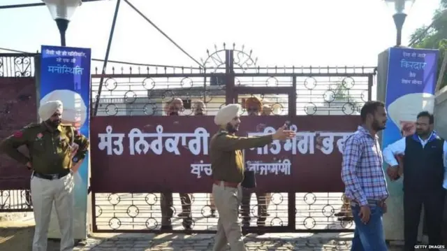 पंजाब में निरंकारी और सिखों में हिंसक झड़पें होती रही हैं