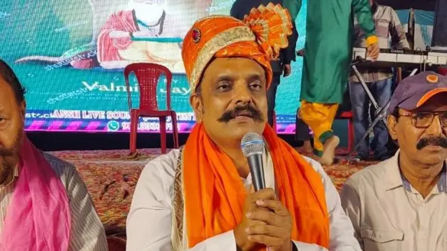 ਕੁੰਵਰ ਵਿਜੇ ਪ੍ਰਤਾਪ ਸਿੰਘ