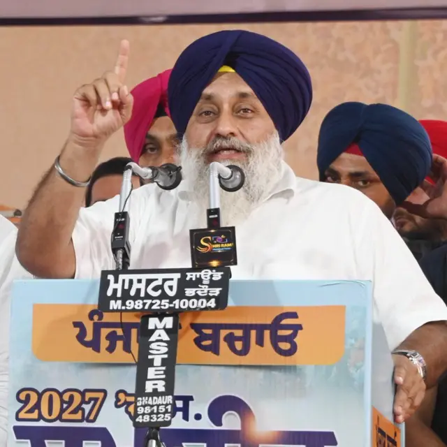 ਪੰਜਾਬ ਬਚਾਓ ਰੈਲੀ ਦੌਰਾਨ ਸੁਖਬੀਰ ਬਾਦਲ ਦੀ ਤਸਵੀਰ 