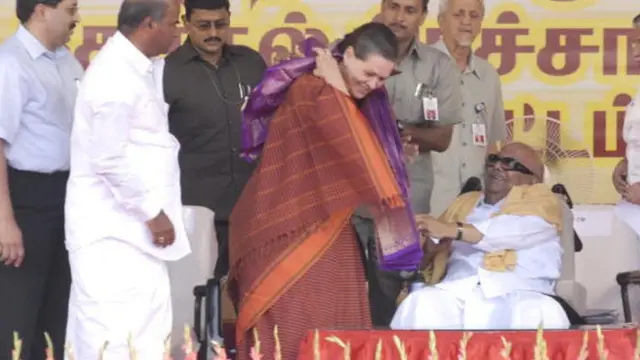 கருணாநிதி, சோனியா