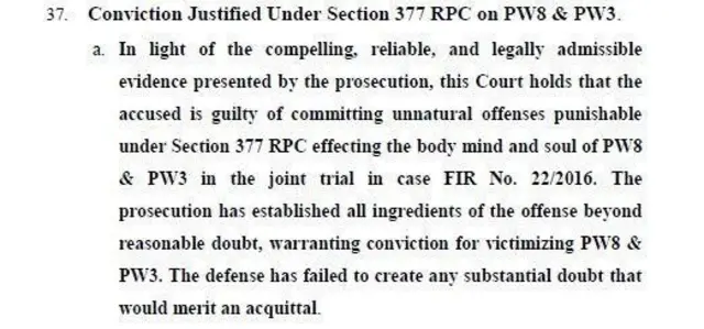 ਅਦਾਲਤ ਦੇ ਫੈਸਲੇ ਦੇ ਇੱਕ ਹਿੱਸਾ