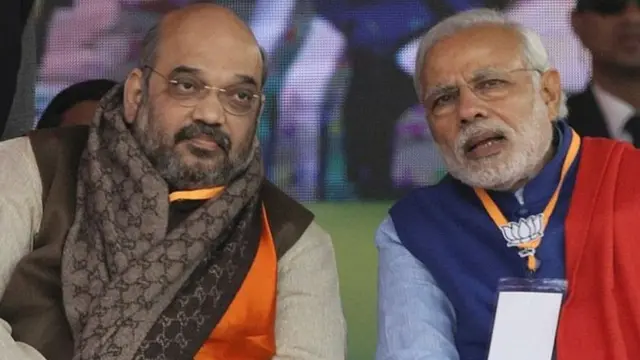 नरेंद्र मोदी अमित शाह