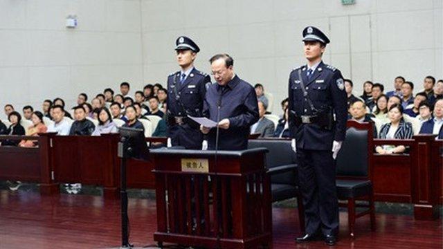 孙政才在天津市第一中级人民法院受审