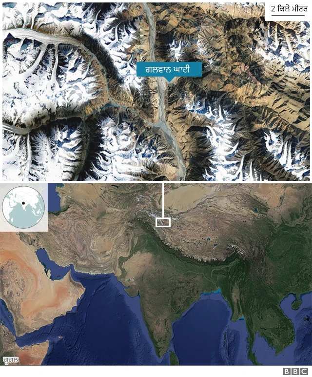 ਭਾਰਤ ਚੀਨ ਵਿਵਾਦ