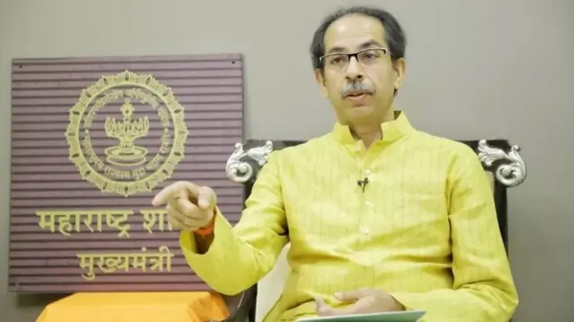 उद्धव ठाकरे