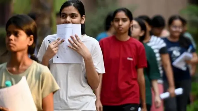 ఎంబీబీఎస్