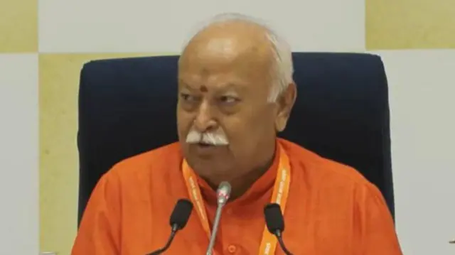 आरएसएस के सरसंघचालक मोहन भागवत