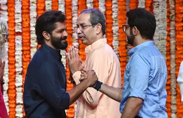 महाराष्ट्र शिव सेना