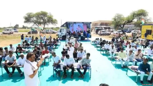 गुजरात चुनाव