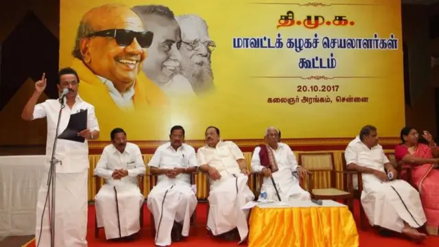 ஸ்டாலின் பேச்சு