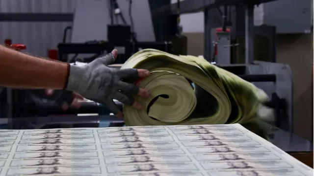 నోట్ల ముద్రణ