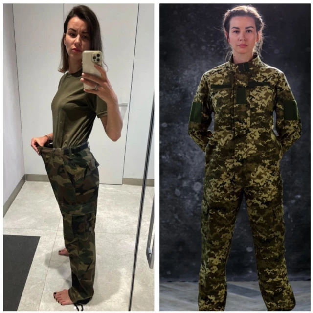 ਯੁਕਰੇਨ ਦੀਆਂ ਫ਼ੌਜੀ ਔਰਤਾਂ