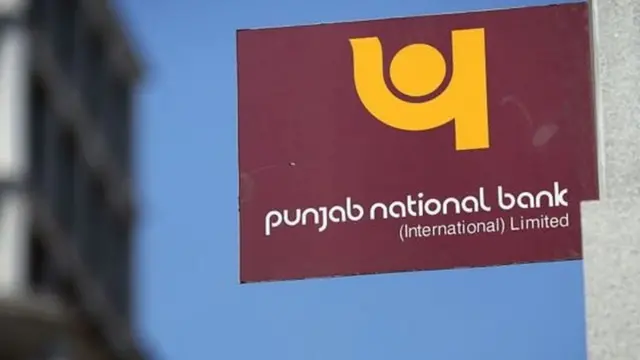 பஞ்சாப் நேஷனல் பாங்க்