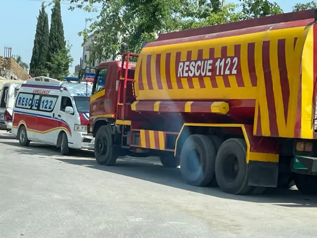 راولپنڈی