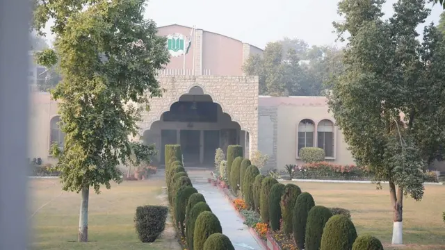 آرمی پبلک سکول