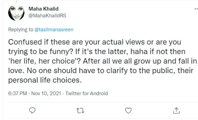 महा खालिद