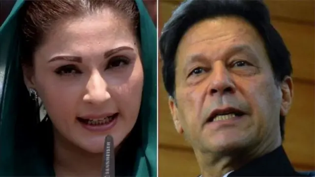 Maryam Nawaz iyo Imran Khan