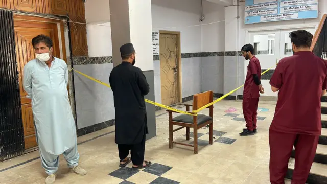 کوئٹہ، ڈاکٹر ماہ نور، تیزاب حملہ، تحقیقات، ہسپتال، بلوچستان