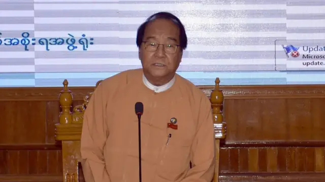 တရုတ်ရင်းနှီးမြှုပ်နှံမှု