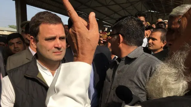 राहुल गांधी