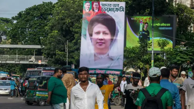 बांग्लादेश