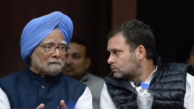 మన్మోహన్ సింగ్, సోనియా గాంధీ, కాంగ్రెస్, రాహుల్ గాంధీ, వాజ్‌పేయి