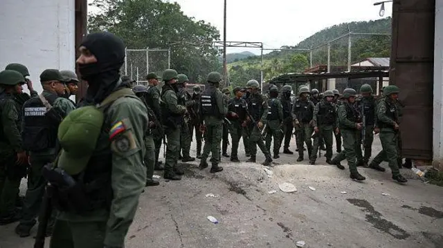 جیل ٹوکورون