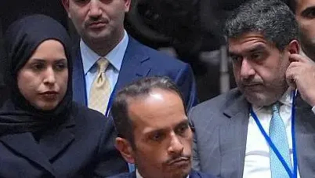 قطر