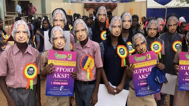 அப்துல் கலாம் நினைவு