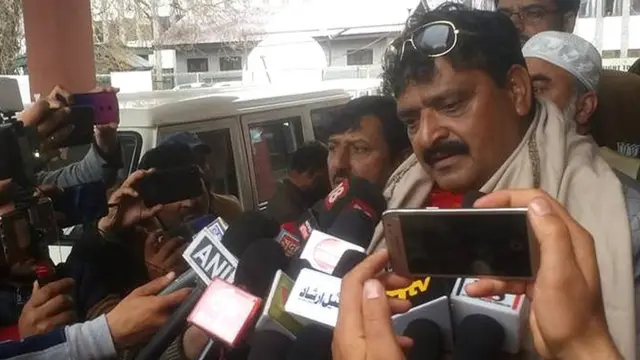 अनंतनाग