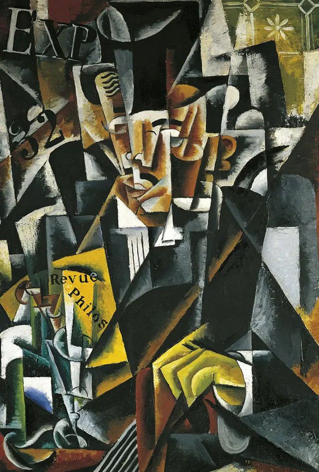 'O filósofo", obrablaze com baixar appLyubov Sergeyevna Popova (1889-1924)