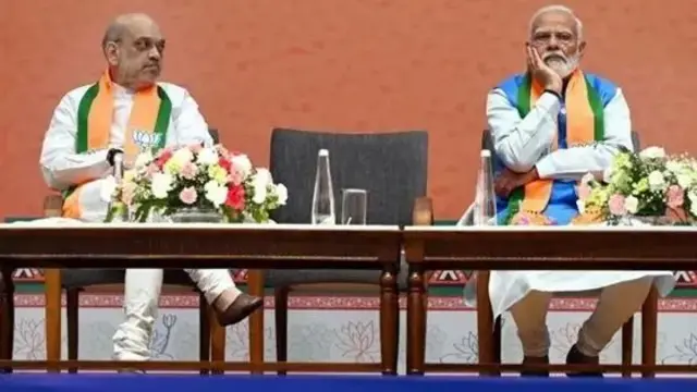 मोदी सरकार