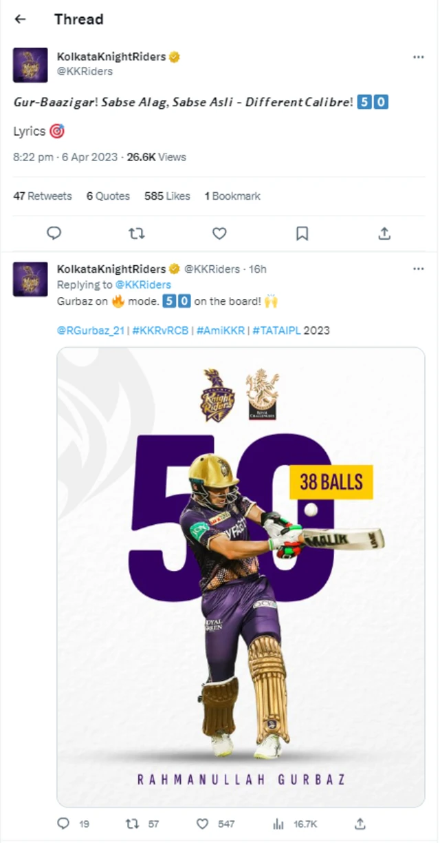 કોલકાતા નાઇટરાઇડર્સ 