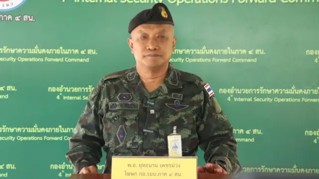 พ.อ.ยุทธนาม เพชรม่วง โฆษก กอ.รมน.ภาค 4 สน. ยืนยันว่าเหตุปล้นทองที่เกิดขึ้นในห้างสรรพสินค้า จ.นราธิวาส เมื่อ 5 ต.ค. มีความเชื่อมโยงกลับกลุ่มผู้ก่อความไม่สงบในพื้นที่