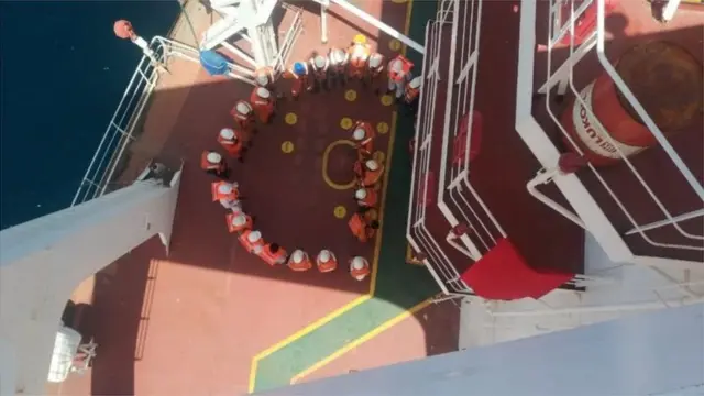 గల్ఫ్ స్కై నౌక